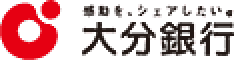 大分銀行