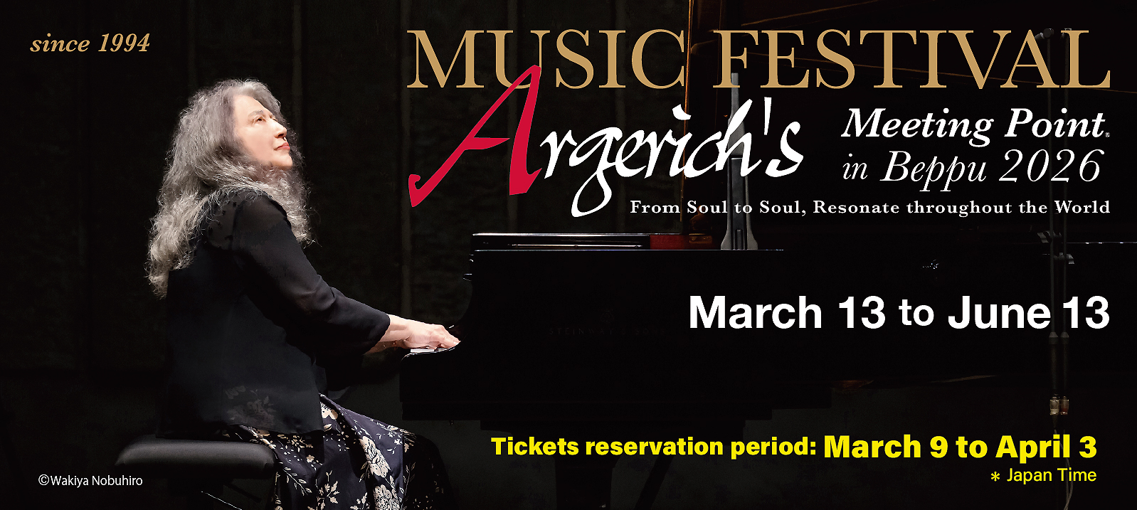 MUSIC FESTIVAL Argerich's Meeting Point in Beppu 2026